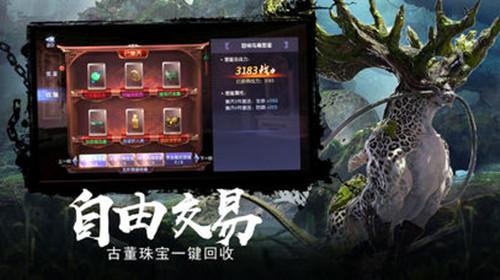 一站知问，