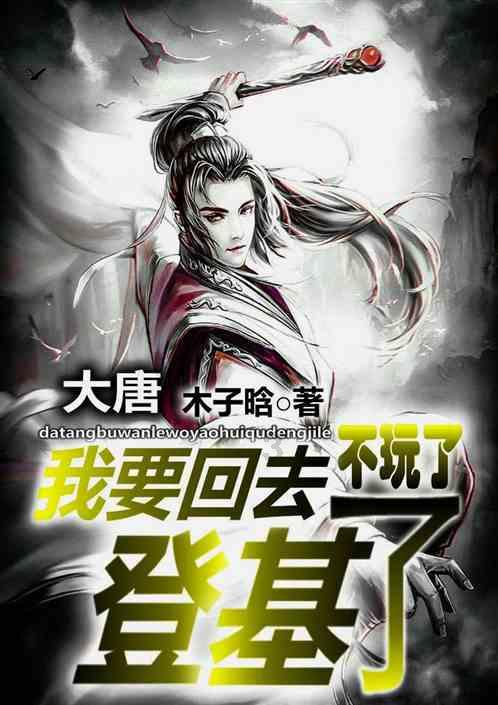 88影视