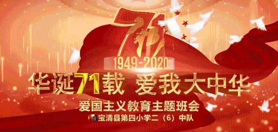 88影视