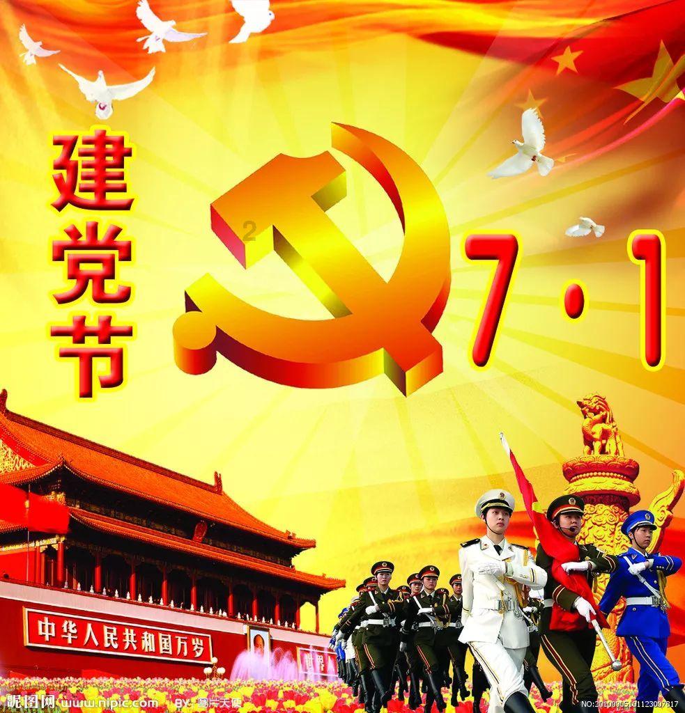 88影视