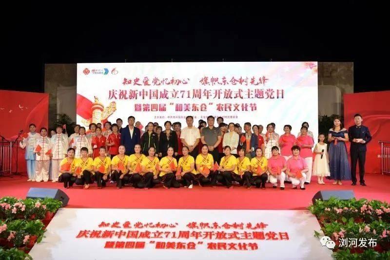 哪位大神告诉我,电脑突然变这样是怎么了,根本打不开? - 问答库 - 新浪网