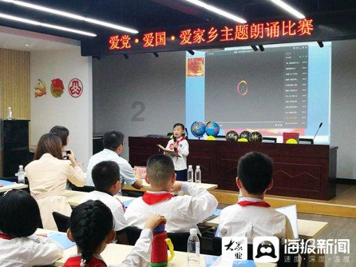 虫虫助手下载