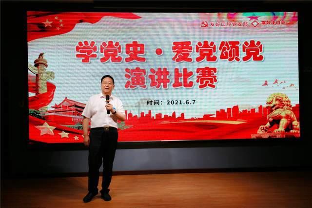 如何评价毛卫宁执导、王雷主演的《功勋》「李延年」单元?冷知识分享平台-独家揭秘,惊喜不断