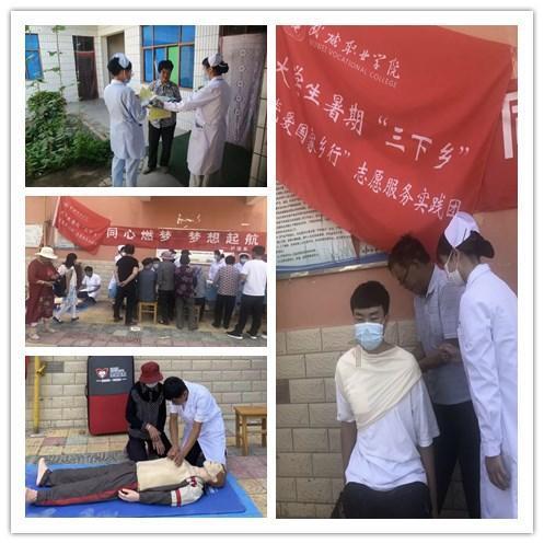 深入探索失眠怎么快速入睡?,分享知识与智慧